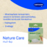 Kép 5/6 - Nature Care steril mull-lap 7,5x7,5cm (5x2db)