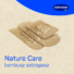 Kép 2/6 - Nature Care bambusz sebtapasz (20db)