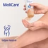 MoliCare® SKIN masszázsgél (200ml; 1 db)
