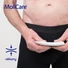 MoliCare® Premium MEN Pad férfi betét (2 csepp; 14 db)