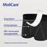 Kép 5/7 - MoliCare® MEN mosható férfi nedvszívó alsónemű 5 db betéttel (M; 1 db)